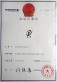 雨帝.jpg